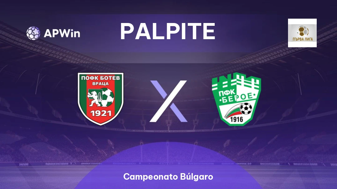 Botev Vratsa x Beroe Thumbnail