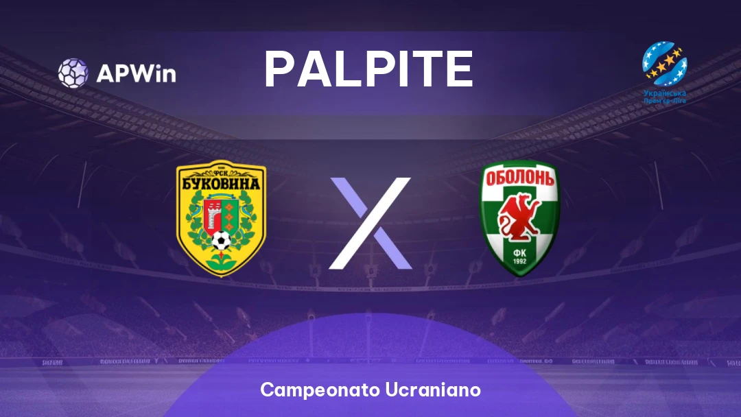 Bukovyna x Obolon-Brovar Thumbnail