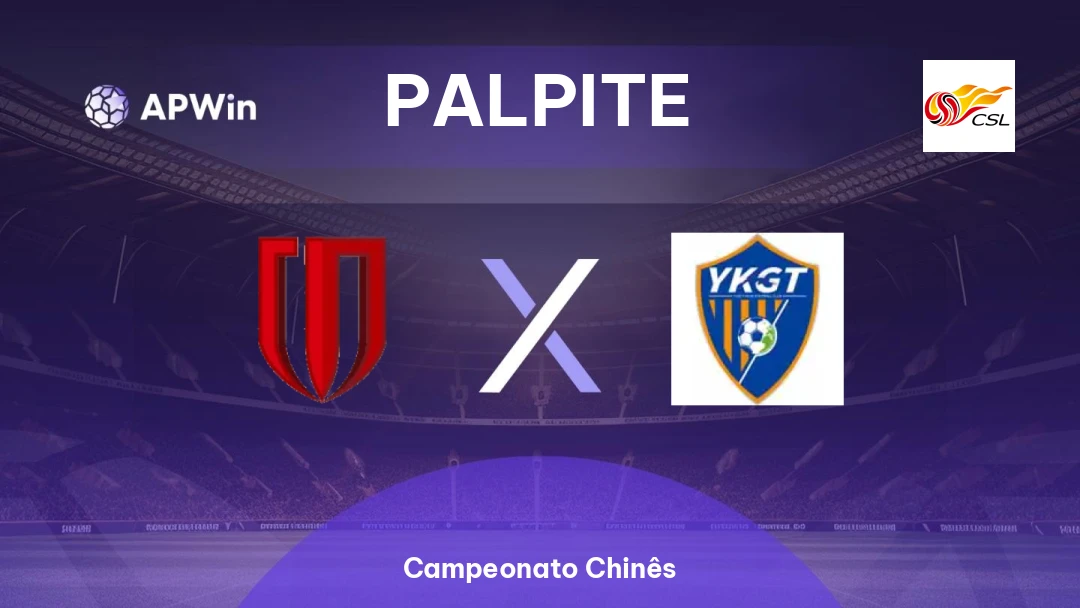 Chengdu Rongcheng x Yunnan Yukun Thumbnail