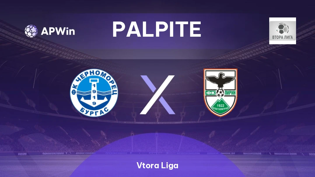 Chernomorets 1919 Burgas x OFK Pirin Thumbnail