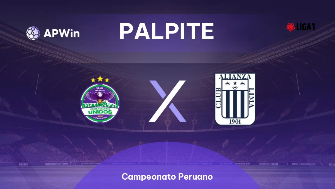 Comerciantes Unidos x Alianza Lima Thumbnail