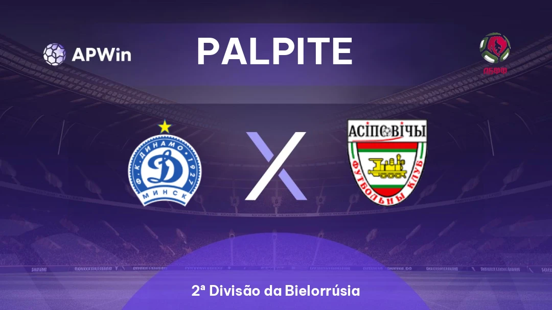 Dinamo Minsk II x Osipovichy Thumbnail