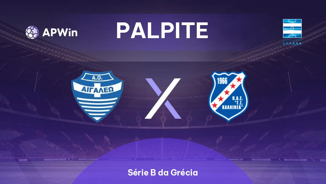 Egaleo x Kallithea Thumbnail