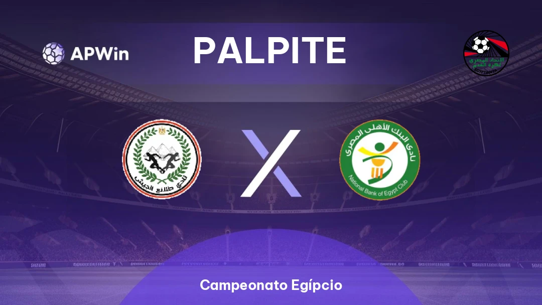 Tala'ea El Geish x National Bank of Egypt Thumbnail