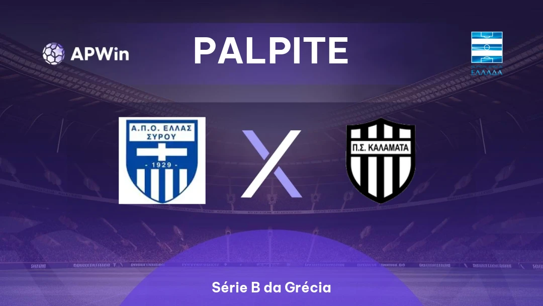 Ellas Syros x Kalamata Thumbnail