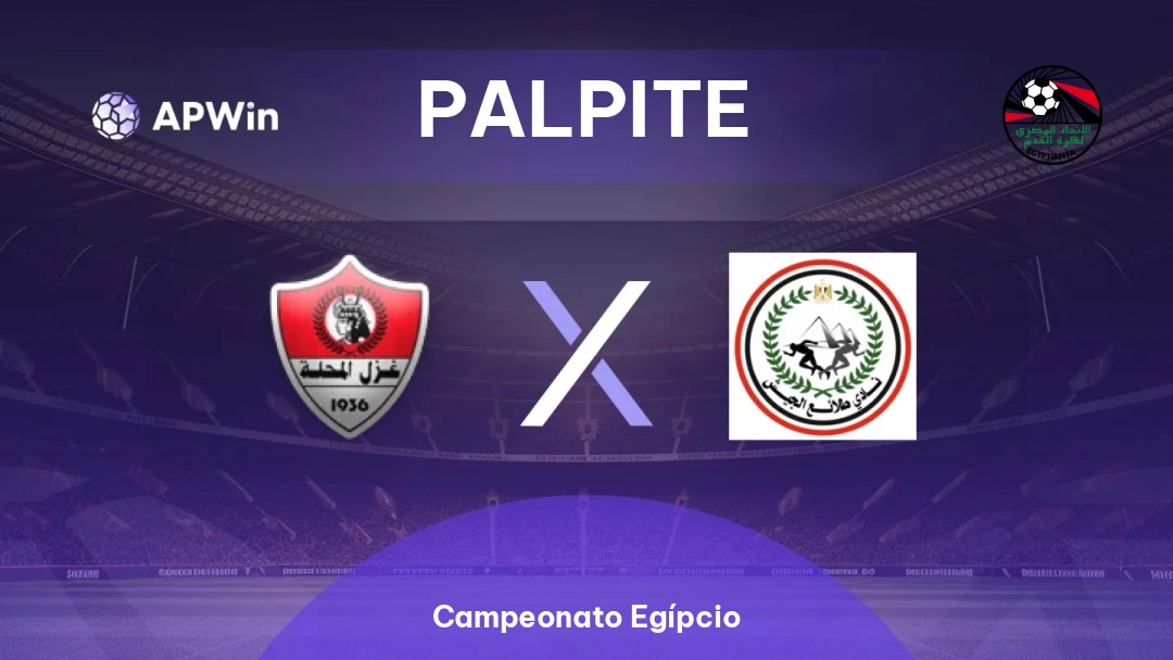 Ghazl El Mehalla x El Geish Thumbnail