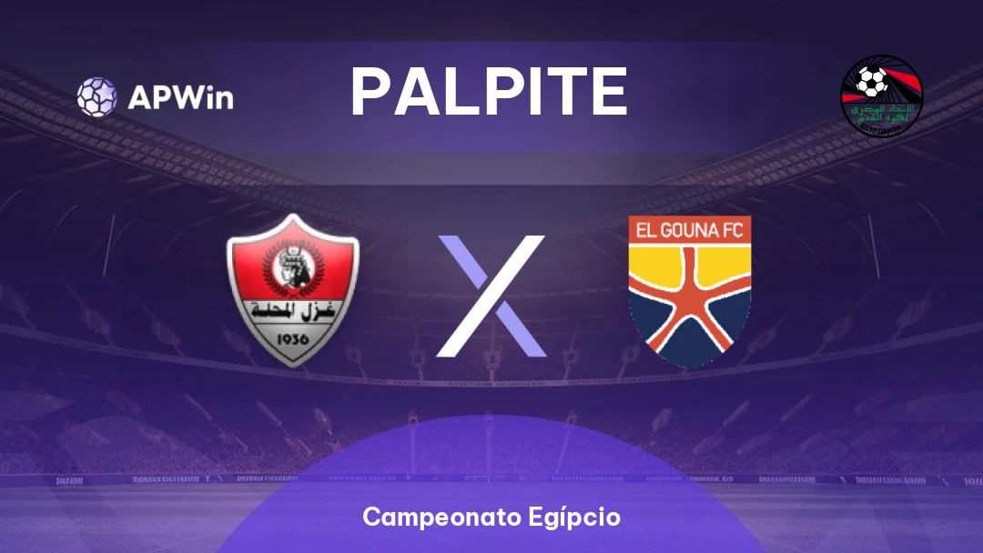 Ghazl El Mehalla x El Gouna Thumbnail