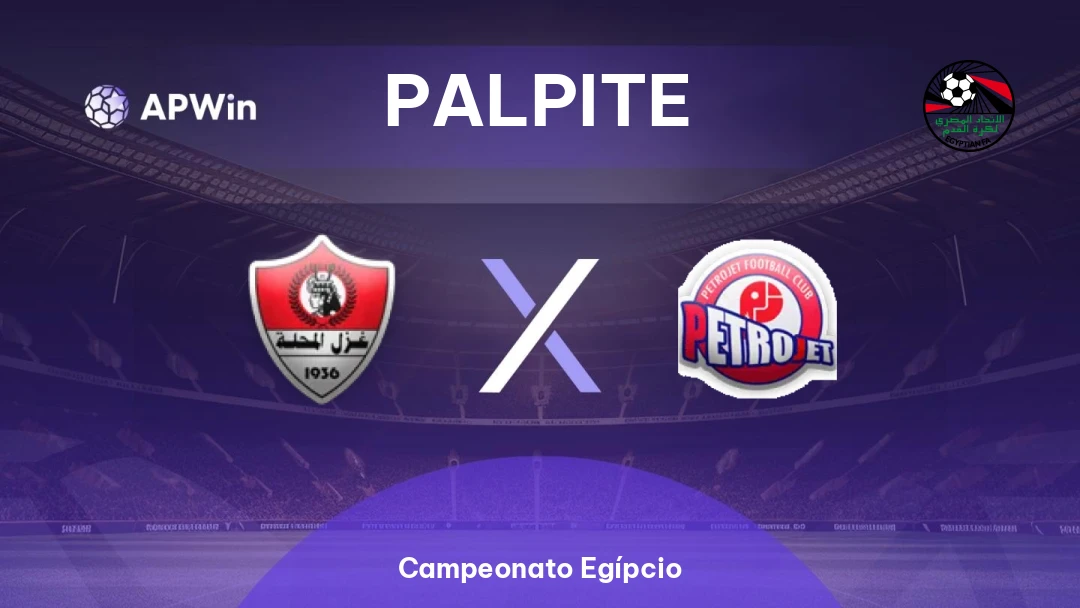 Ghazl El Mehalla x Petrojet Thumbnail