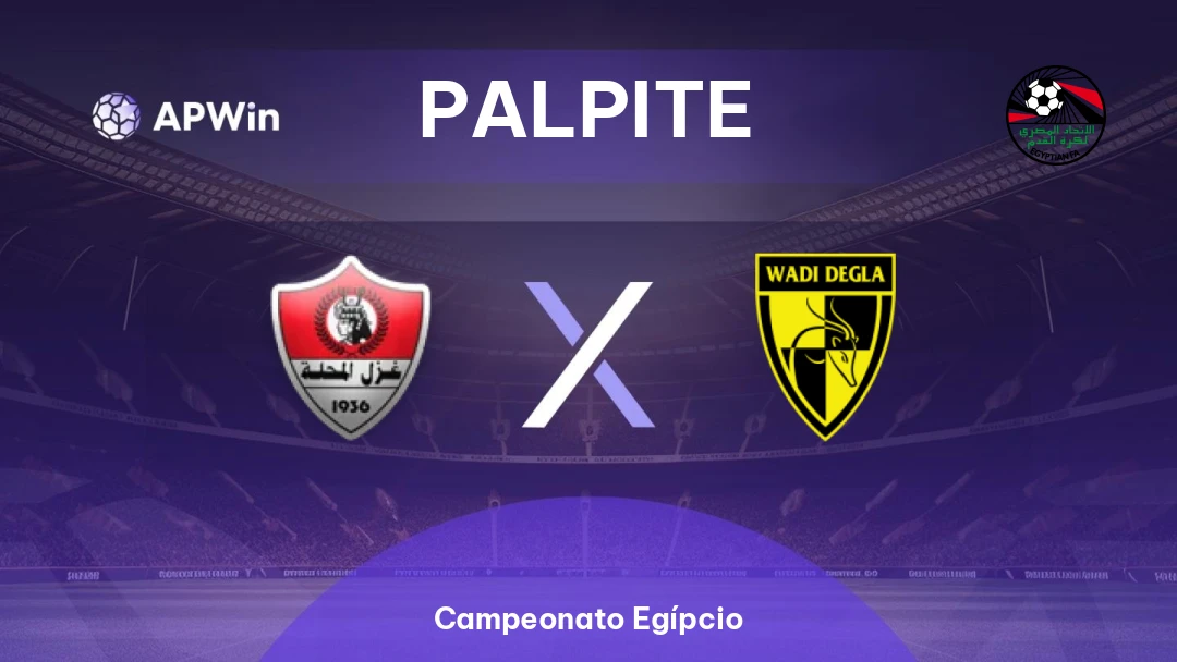 Ghazl El Mehalla x Wadi Degla Thumbnail