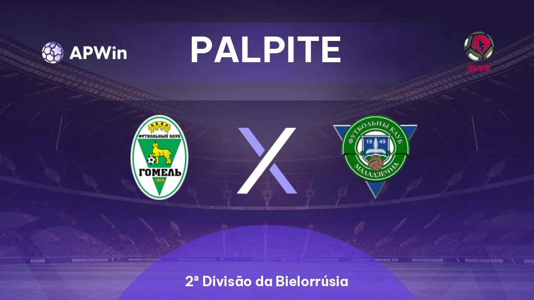 Gomel II x Molodechno-DYuSSh 4 Thumbnail