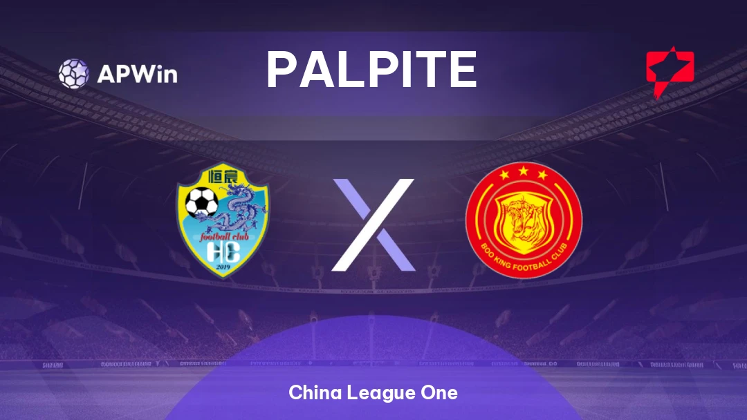 Guangxi Hengchen x Shanghai Jiading Thumbnail