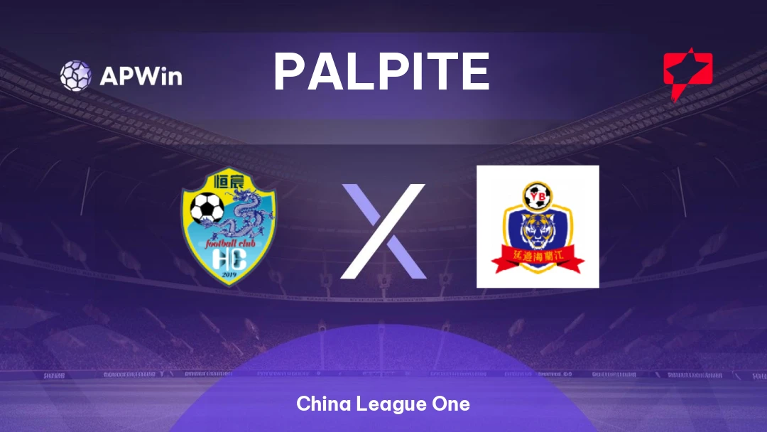 Guangxi Hengchen x Yanbian Longding Thumbnail