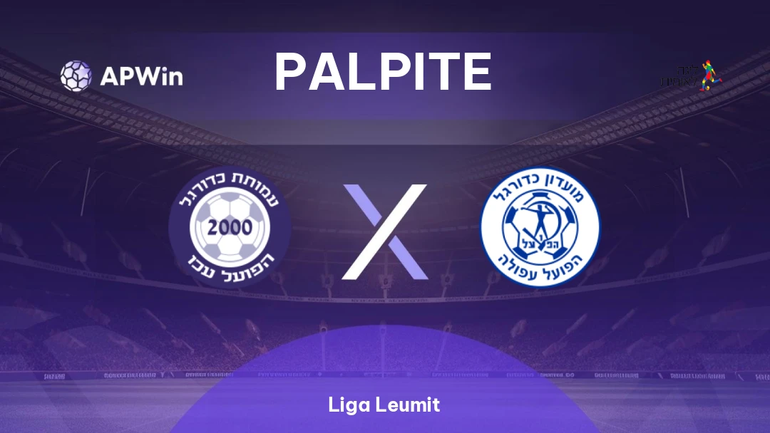 Hapoel Acre x Hapoel Afula Thumbnail