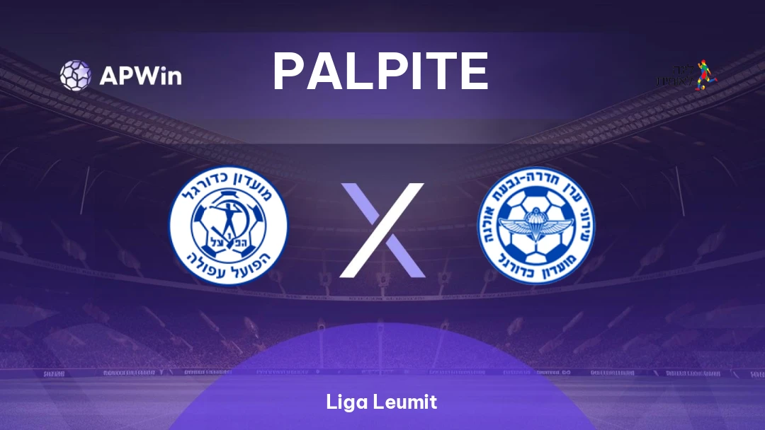 Hapoel Afula x Hapoel Hadera Thumbnail