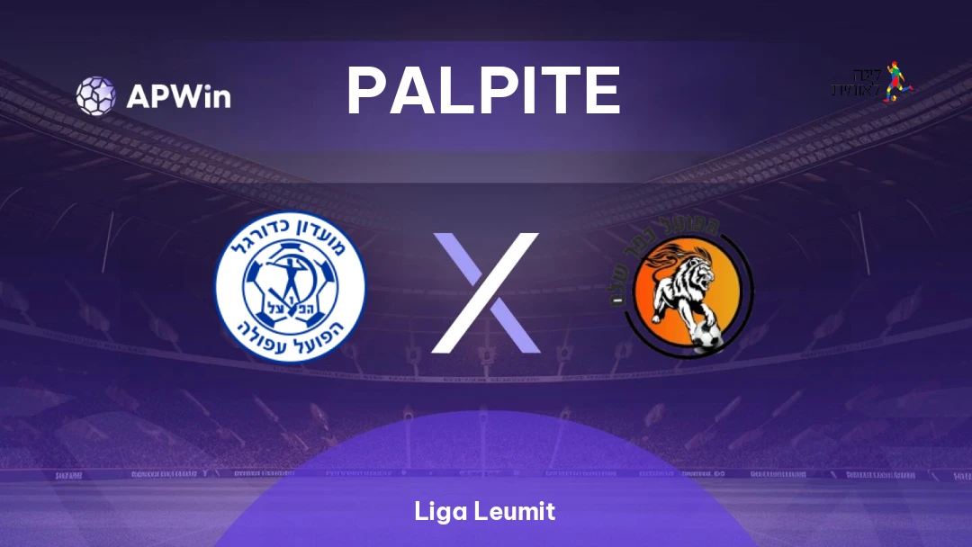 Hapoel Afula x Hapoel Kfar Shalem Thumbnail