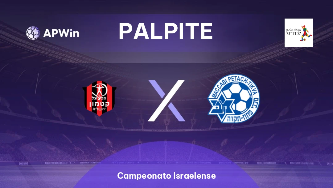 Hapoel Katamon x Hapoel Petah Tikva Thumbnail