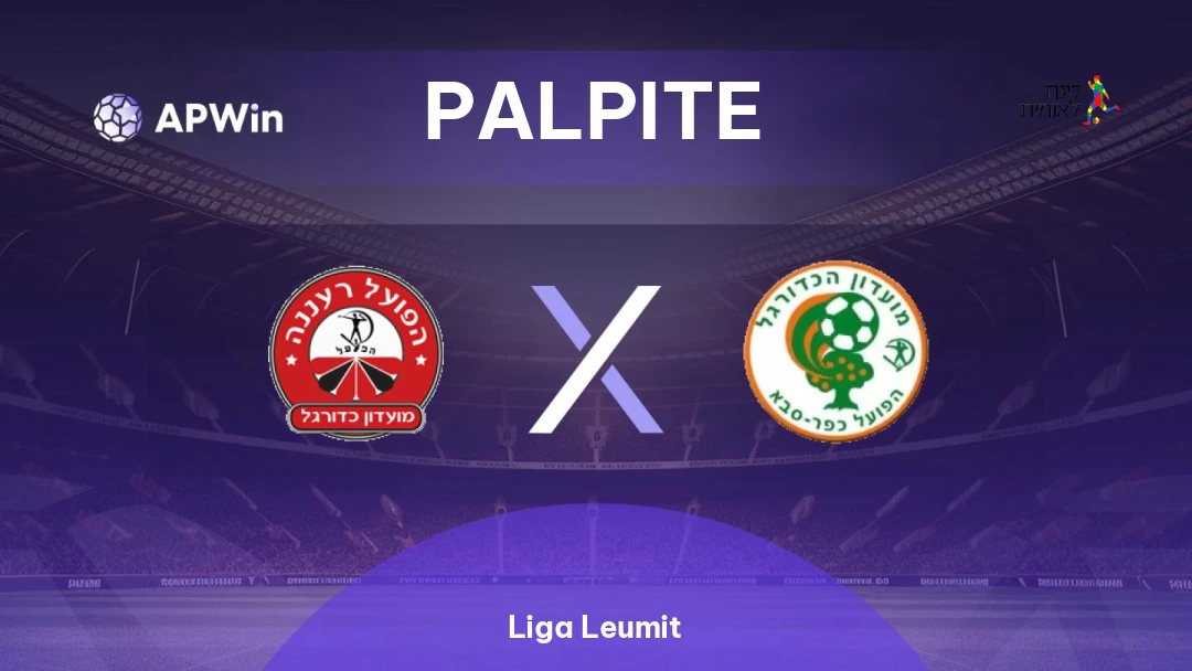 Hapoel Ra'anana x Hapoel Kfar Saba Thumbnail