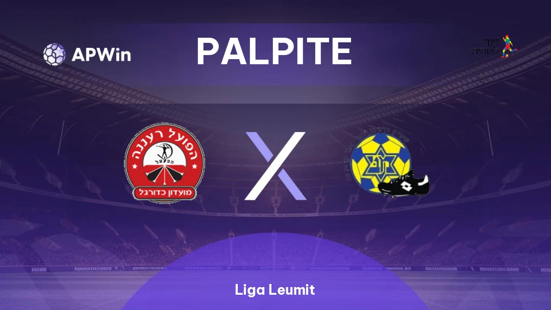 Hapoel Ra'anana x Maccabi Kiryat Gat Thumbnail