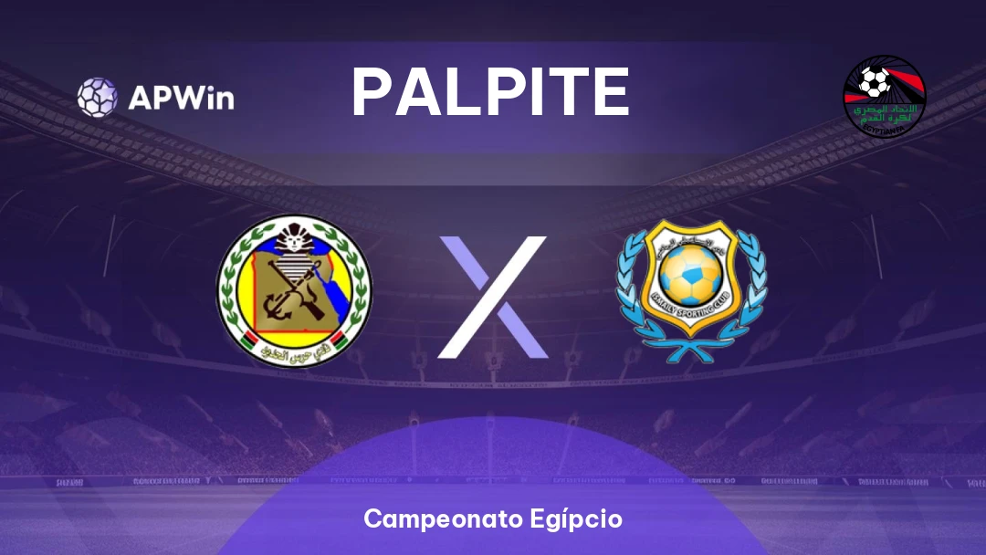 Haras El Hodood x Ismaily Thumbnail