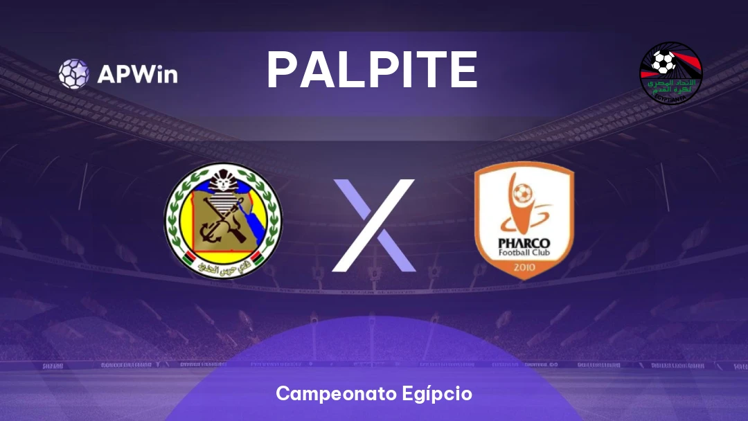 Haras El Hodood x Pharco Thumbnail