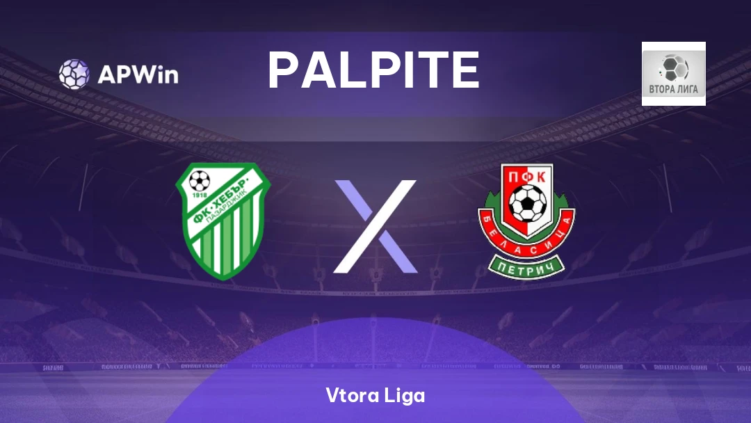 Hebar 1918 x Belasitsa Thumbnail