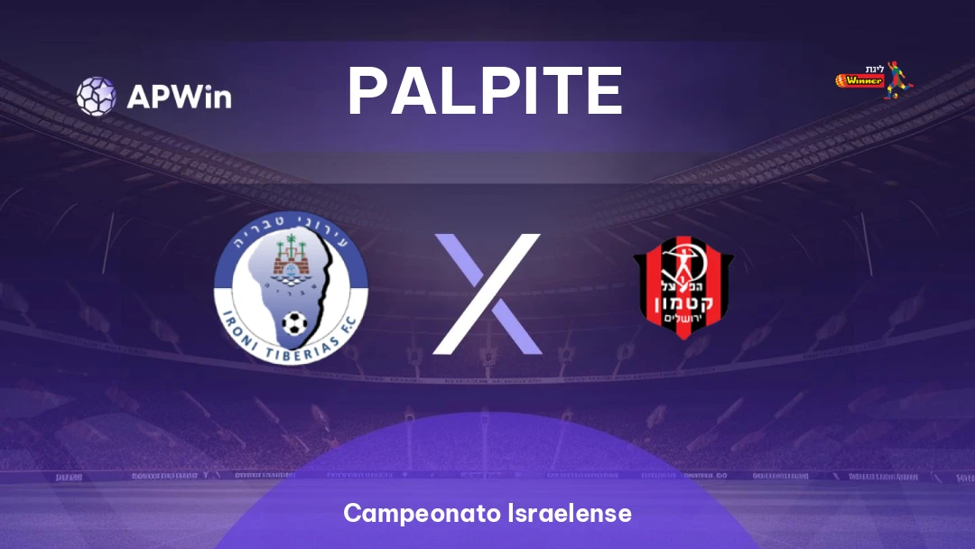 Ironi Tiberias x Hapoel Katamon Thumbnail