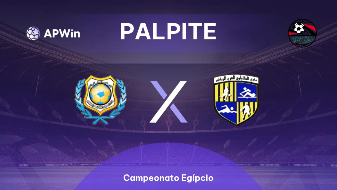 Ismaily SC x Al-Mokawloon | Palpite | Campeonato Egípcio | 22/01