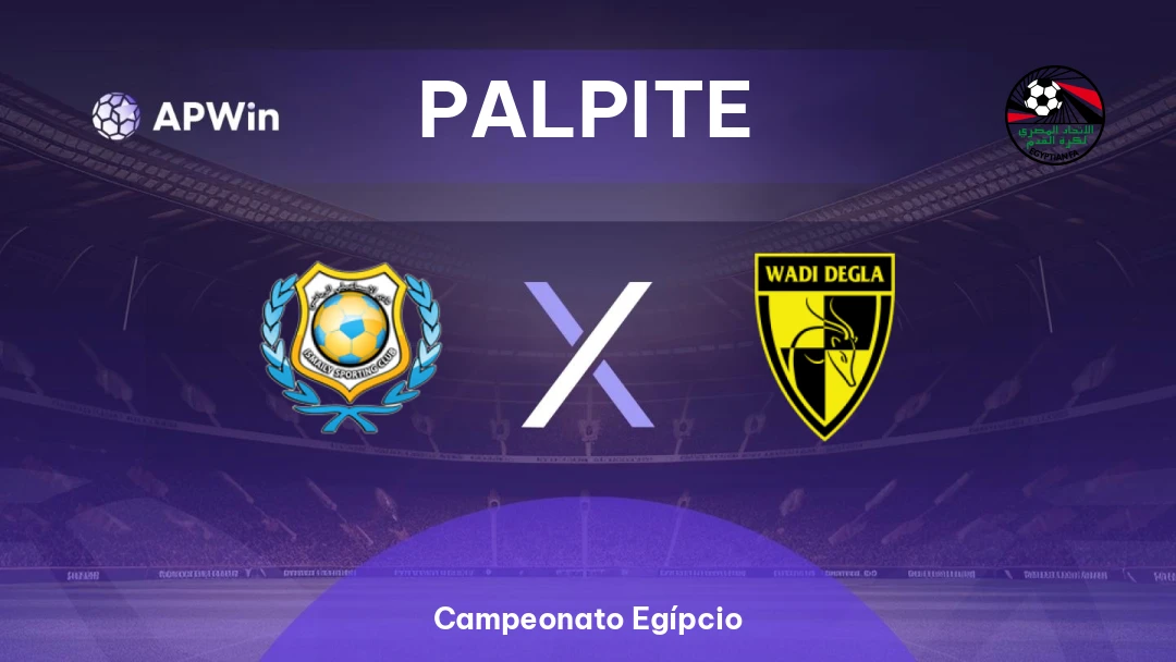 Ismaily SC x Wadi Degla Thumbnail