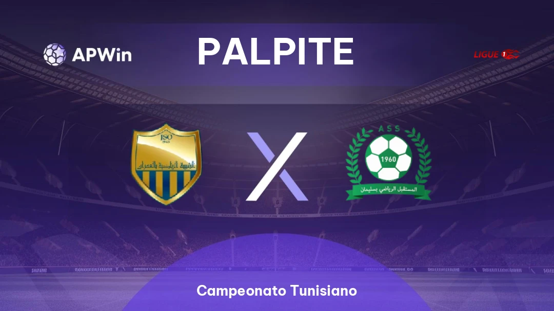 JS El Omrane x AS Soliman Thumbnail