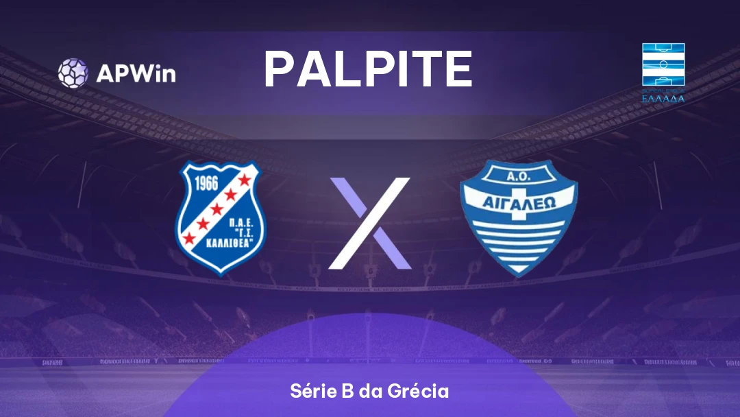 Kallithea x Egaleo Thumbnail