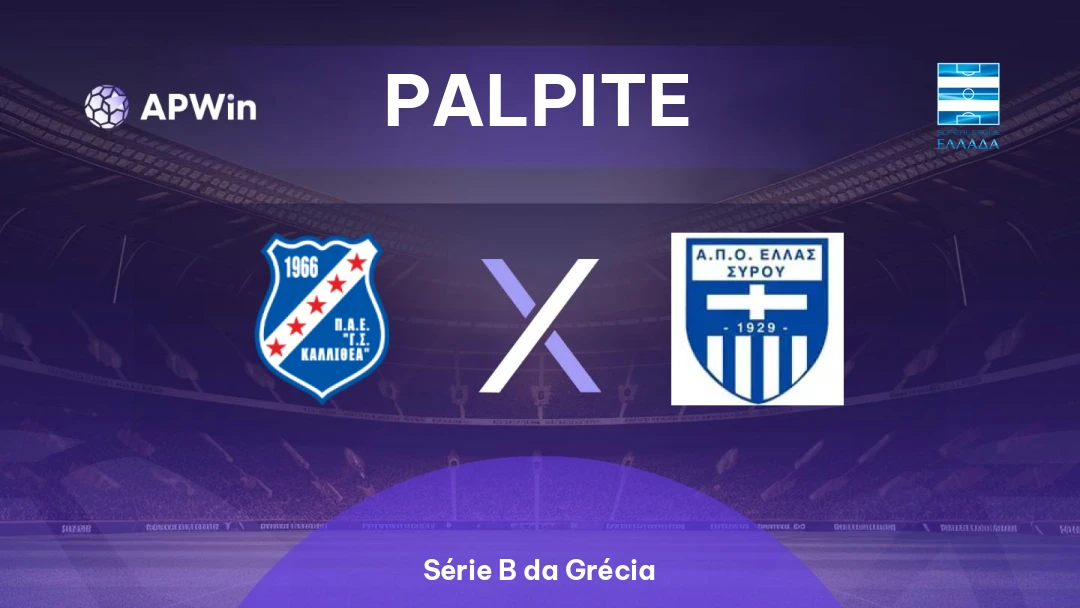 Kallithea x Ellas Syros Thumbnail