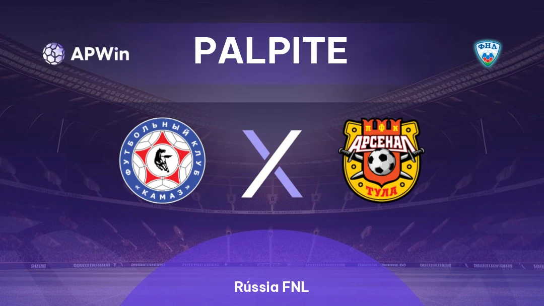 KAMAZ x Arsenal Tula Thumbnail