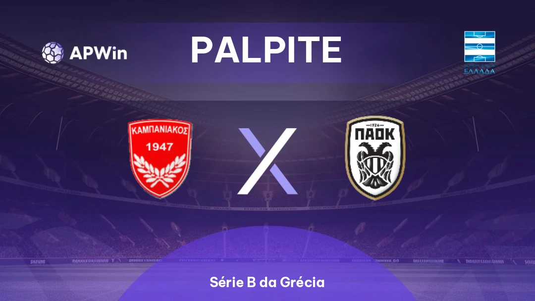 Kampaniakos Chalastra x PAOK B Thumbnail
