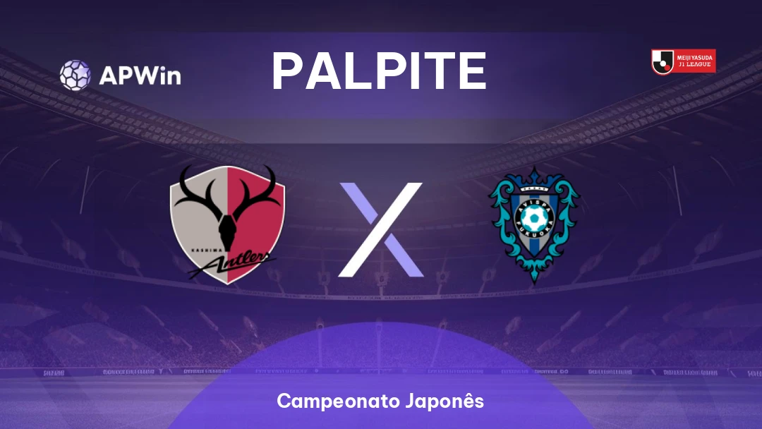 Kashima Antlers x Avispa Fukuoka Thumbnail