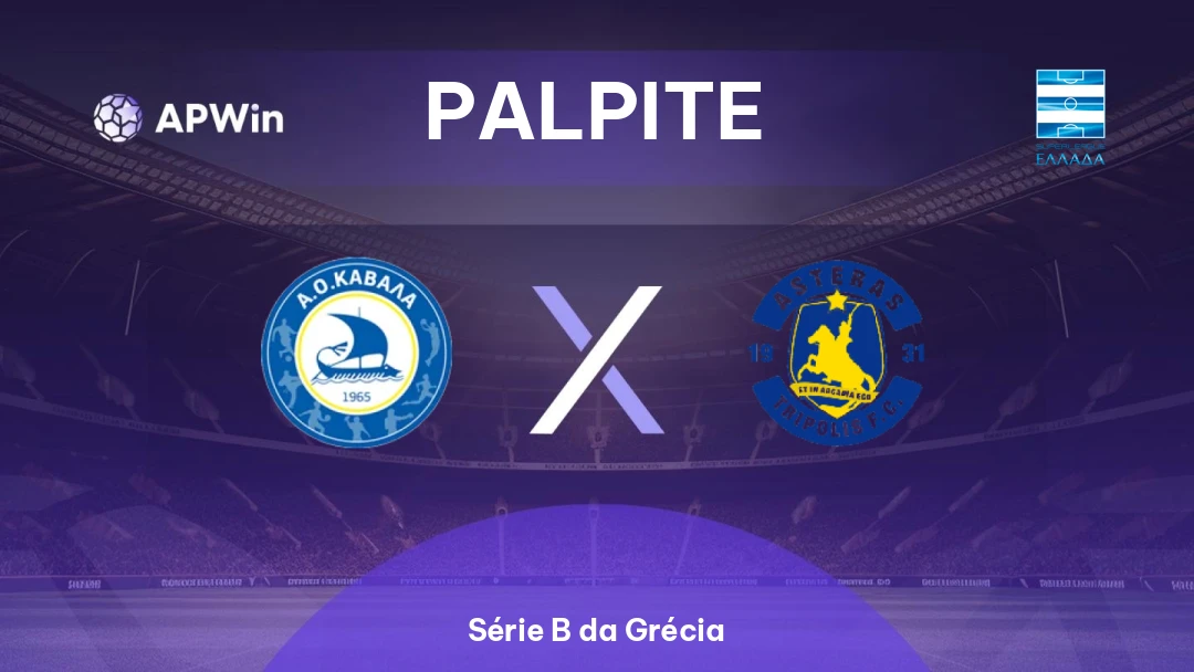 Kavala x Asteras Tripolis B Thumbnail