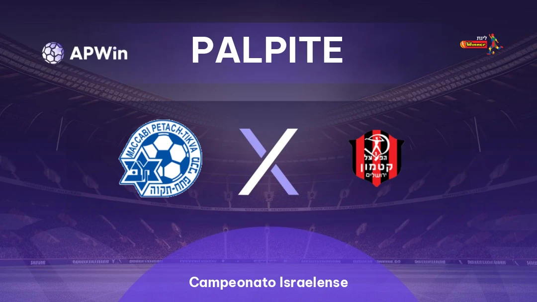 Maccabi Petah Tikva x Hapoel Katamon Thumbnail
