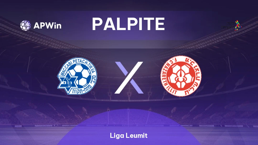 Maccabi Petah Tikva x Hapoel Nazareth Illit Thumbnail