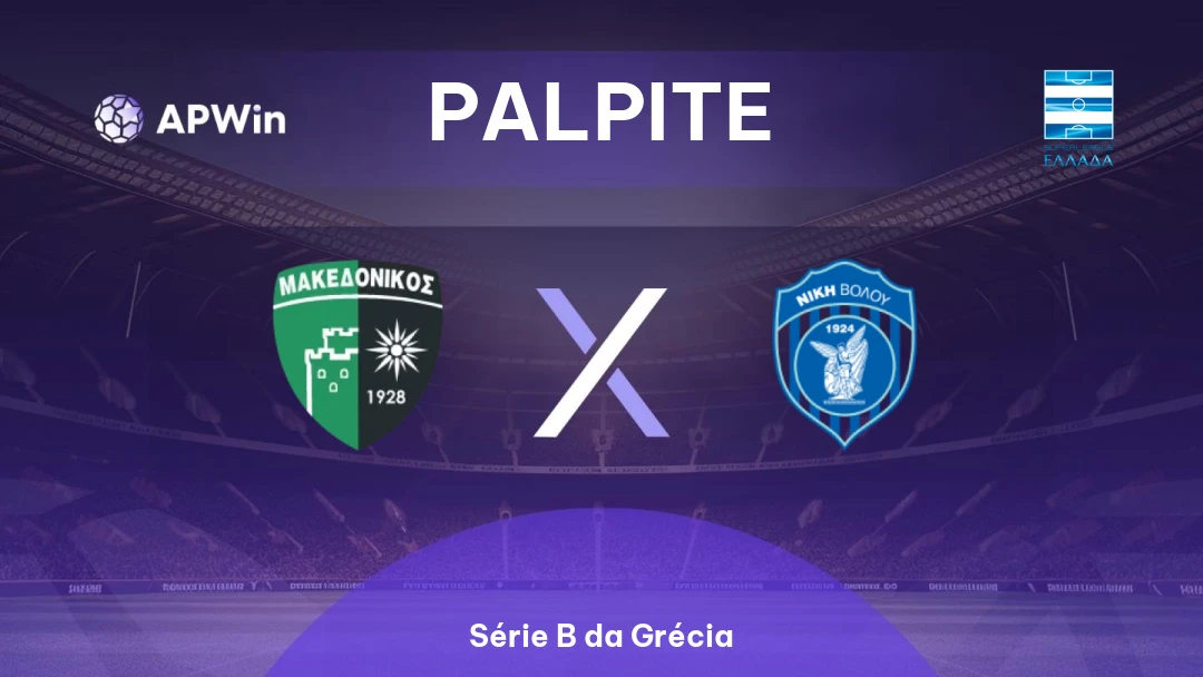 Makedonikos Neapolis FC x Niki Volos Thumbnail