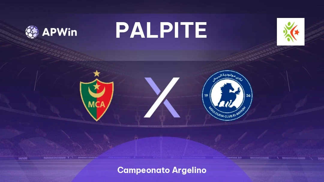 MC Alger x MC El Bayadh Thumbnail