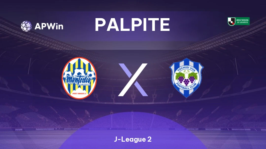 Montedio Yamagata x Tochigi City Thumbnail