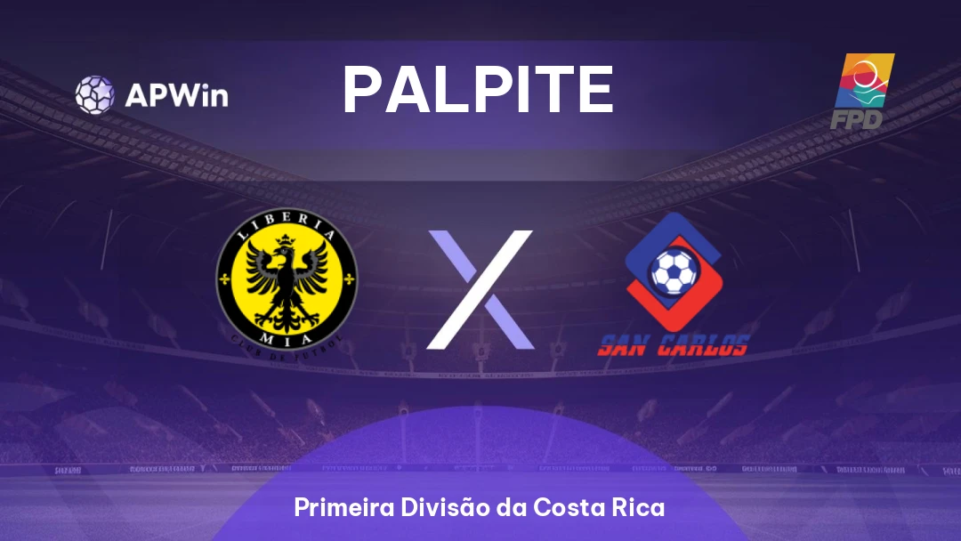 Municipal Liberia x San Carlos Thumbnail