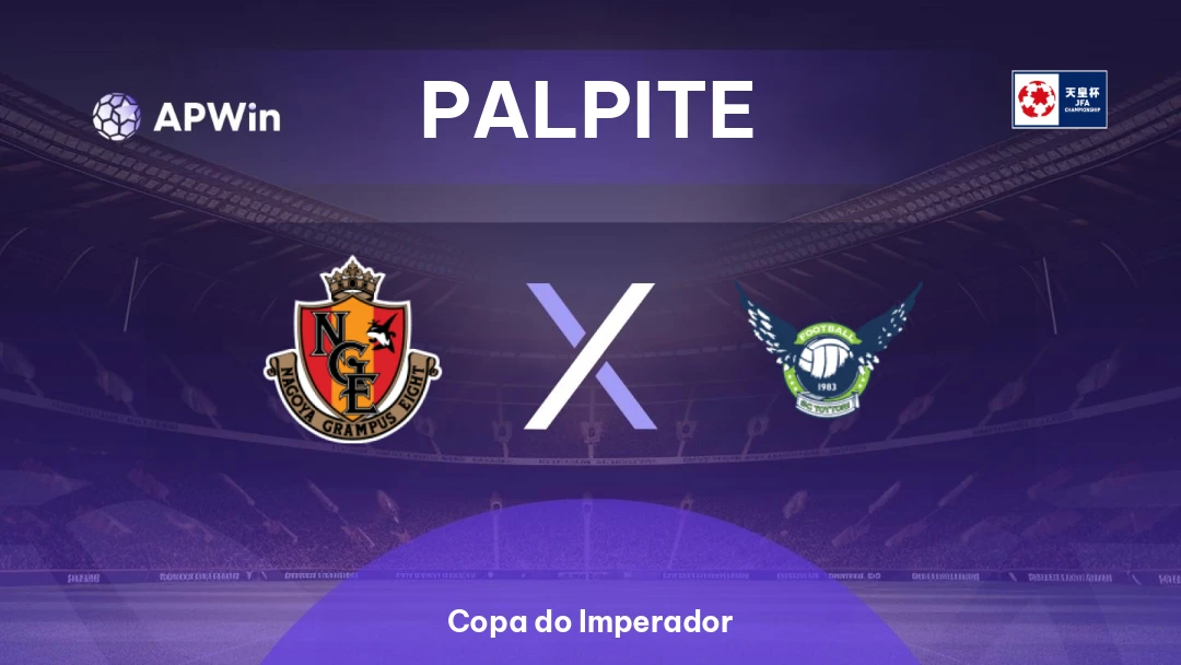 Nagoya Grampus x Gainare Tottori Thumbnail