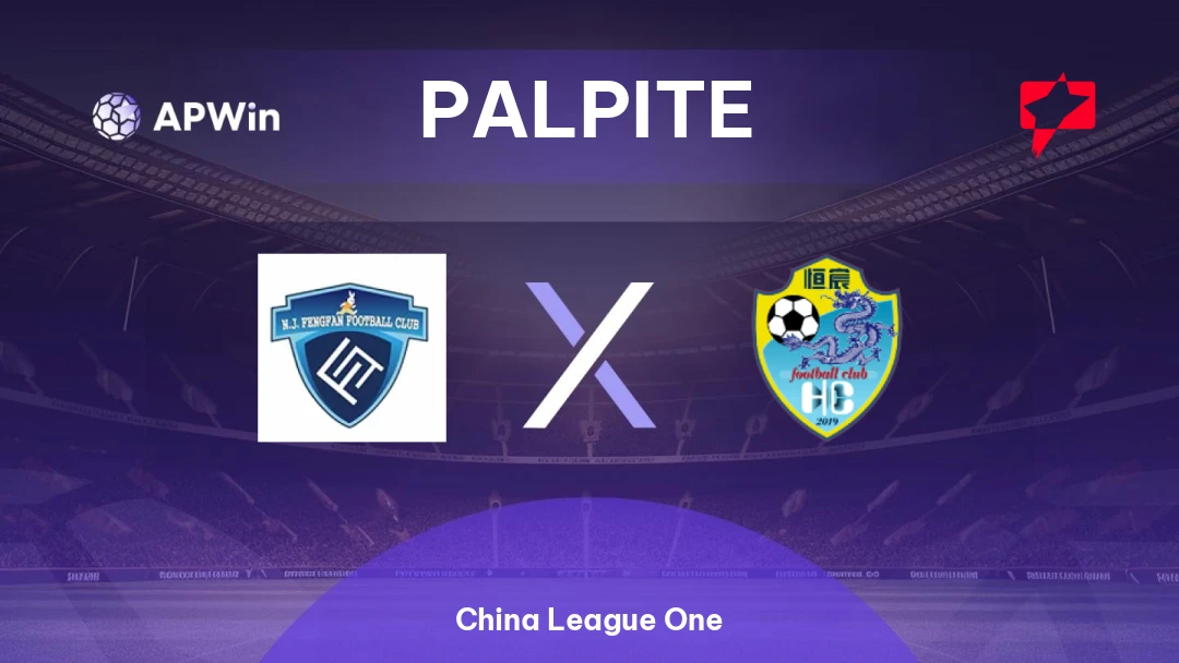 Nanjing City x Guangxi Hengchen Thumbnail