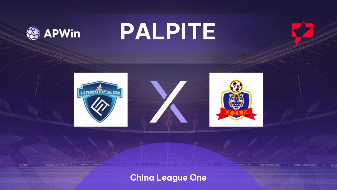 Nanjing City x Yanbian Longding Thumbnail