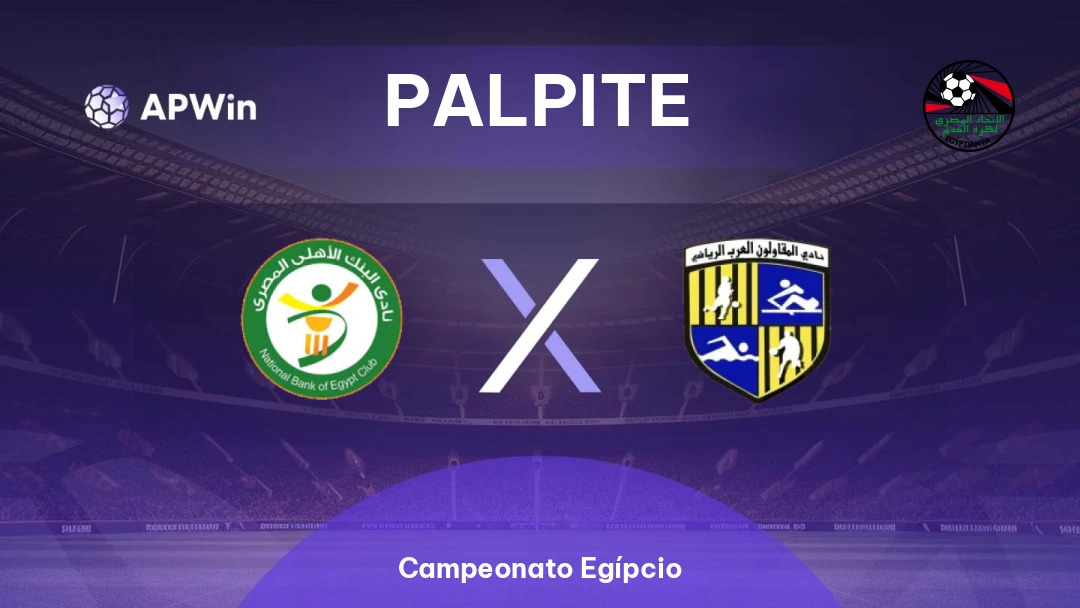 National Bank of Egypt x Al-Mokawloon Thumbnail