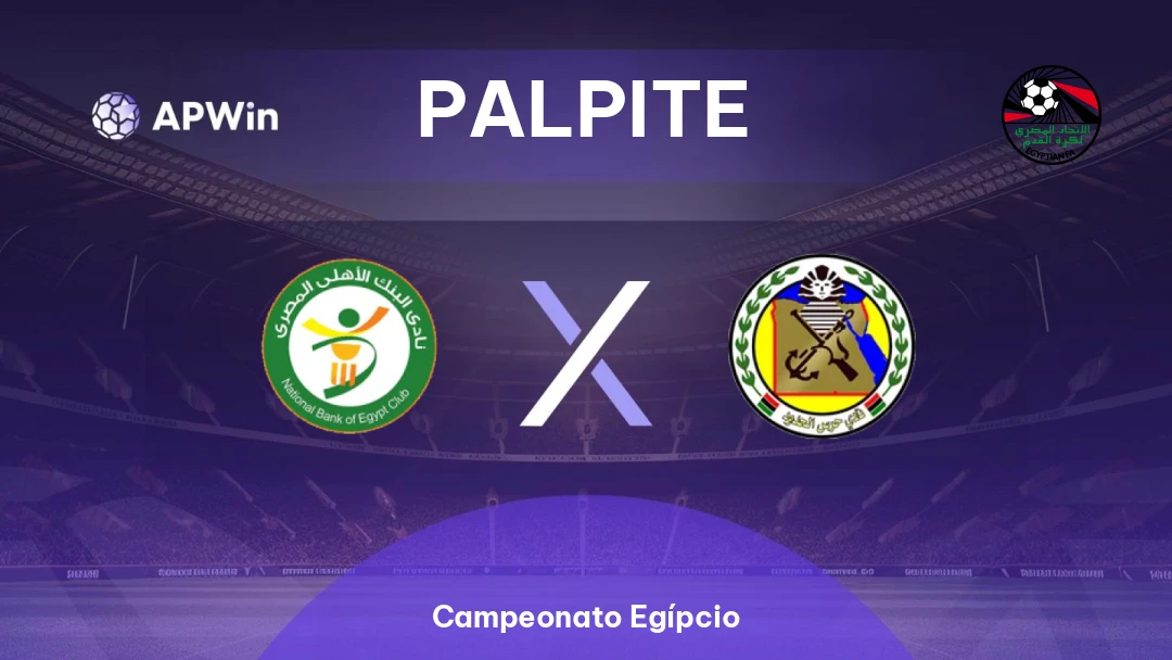 National Bank of Egypt x Haras El Hodood Thumbnail