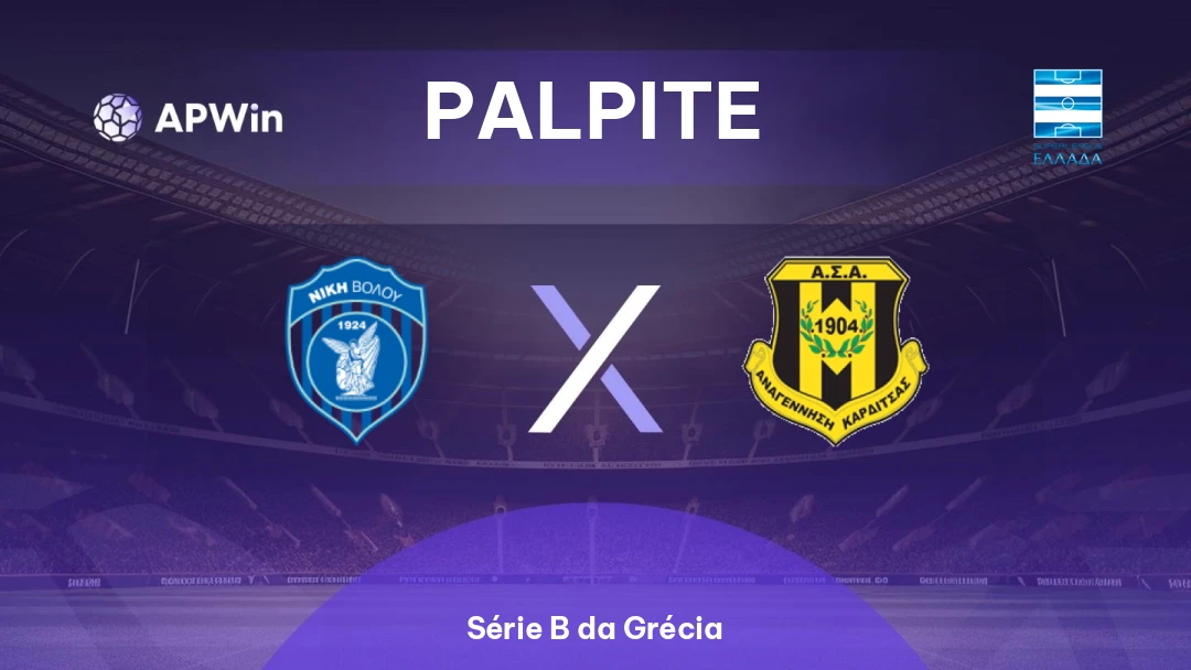 Niki Volos x Anagennisi Karditsas Thumbnail