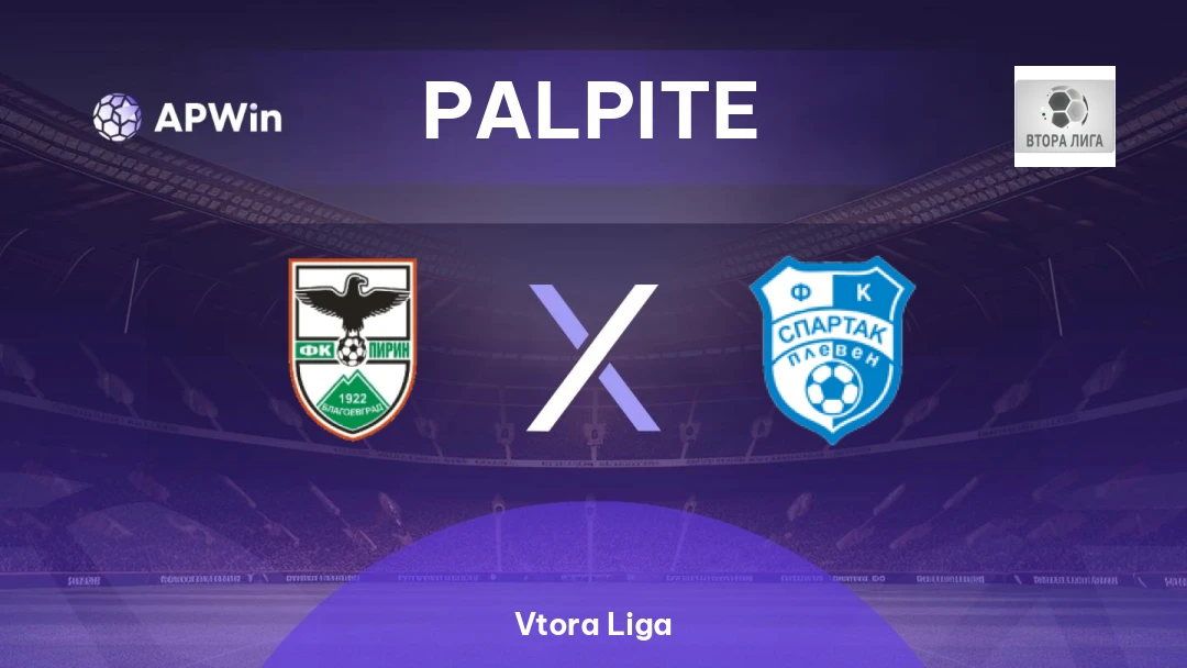 OFK Pirin x Spartak Pleven Thumbnail