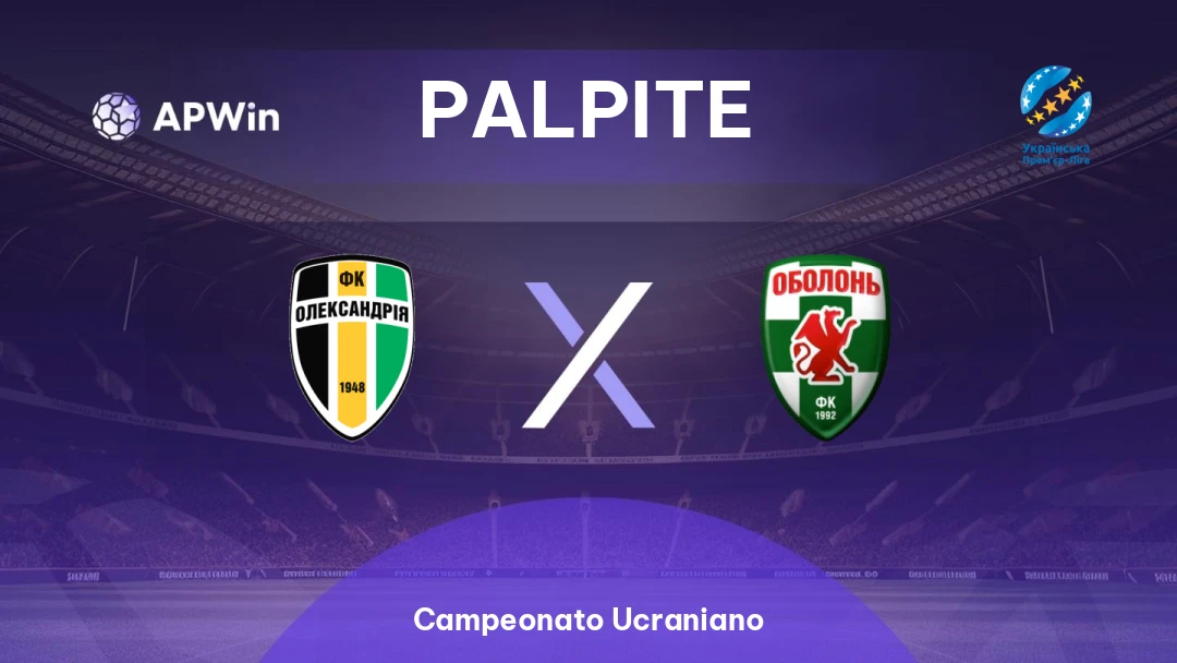 Oleksandria x Obolon-Brovar Thumbnail