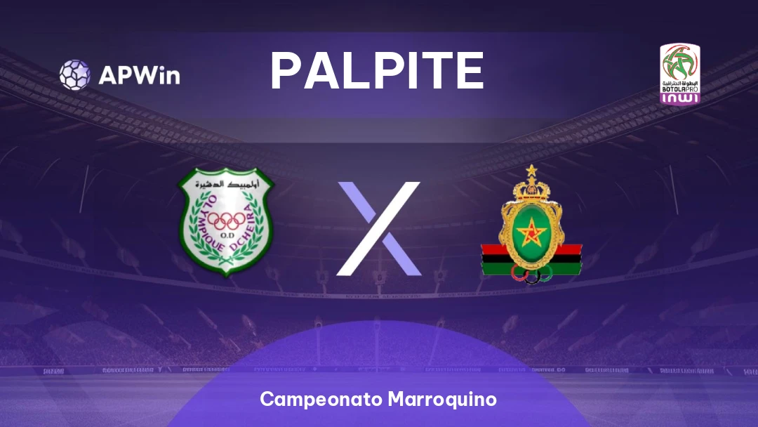 Olympique Dcheïra x FAR Rabat Thumbnail